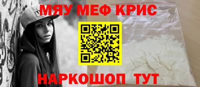 прущая мука Туймазы