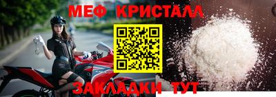 синтетический гашиш Тула