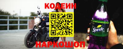 синтетический гашиш Тула