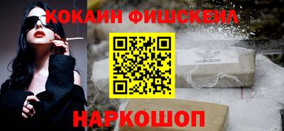 прущая мука Туймазы