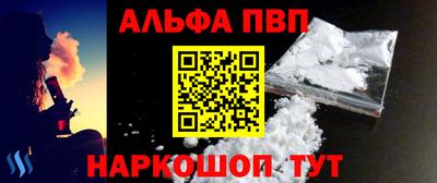 скорость Тулун