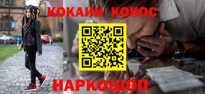 скорость Тулун