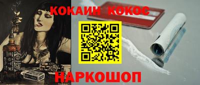 скорость Тулун