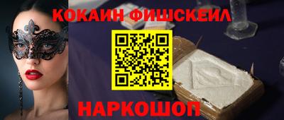 синтетический гашиш Тула