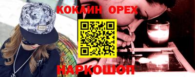 прущая мука Туймазы
