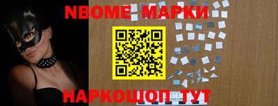 прущая мука Туймазы