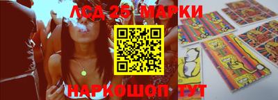 прущая мука Туймазы