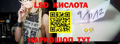 дурь Татарск