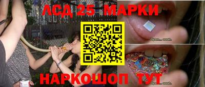 синтетический гашиш Тула
