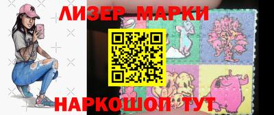 скорость Тулун