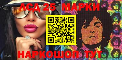 прущая мука Туймазы
