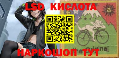 соль курить ск Тверь