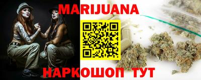 прущая мука Туймазы