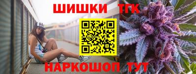 прущая мука Туймазы