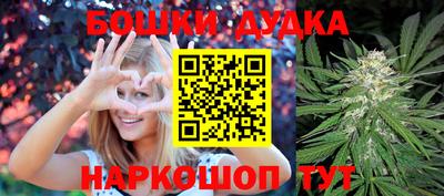 скорость Тулун