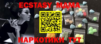 прущая мука Туймазы