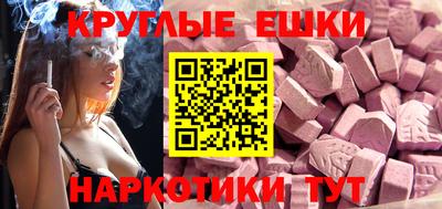 прущая мука Туймазы