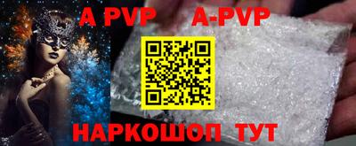 прущая мука Туймазы