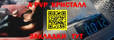 скорость Тулун