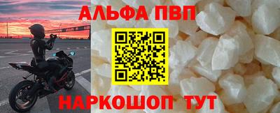 синтетический гашиш Тула