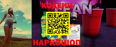 прущая мука Туймазы