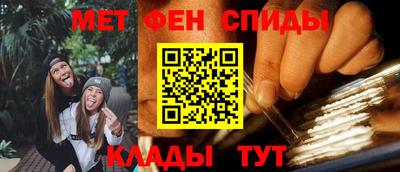 скорость Тулун