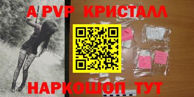 прущая мука Туймазы