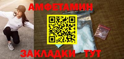 синтетический гашиш Тула
