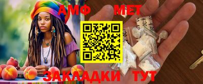 соль курить ск Тверь