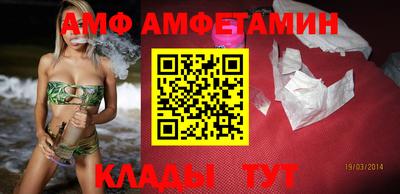 прущая мука Туймазы