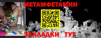 синтетический гашиш Тула