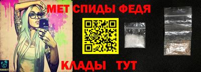 синтетический гашиш Тула