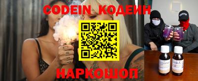 прущая мука Туймазы
