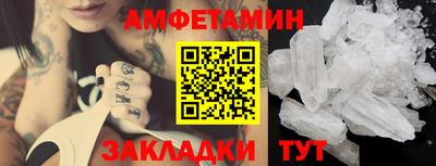 синтетический гашиш Тула