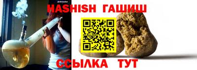 скорость Тулун