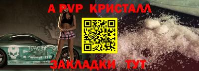 скорость Тулун