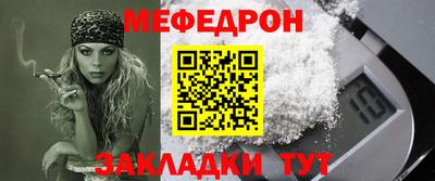 соль курить ск Тверь